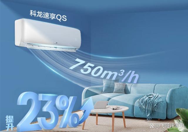 空调维修工的调理中字,免费体验，快来感受独特魅力。
