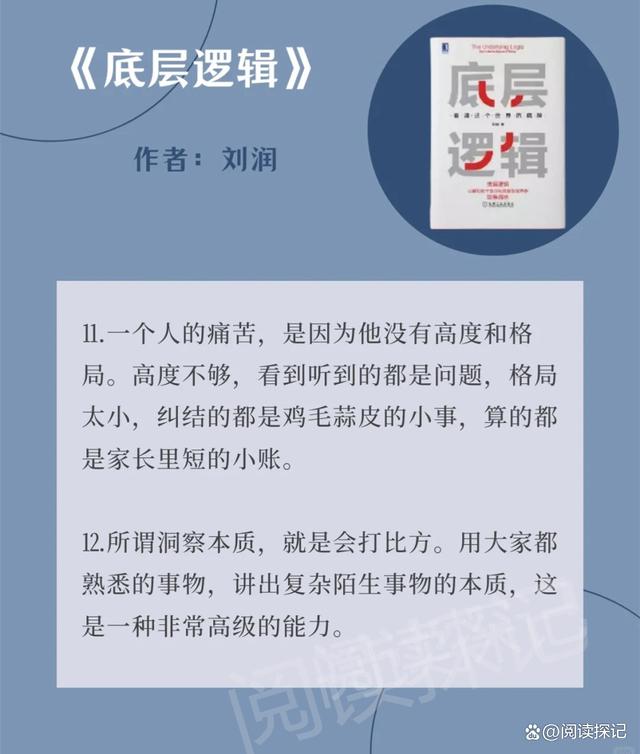 成全影视大全在线看,详细剖析文，解读复杂现象的背后。