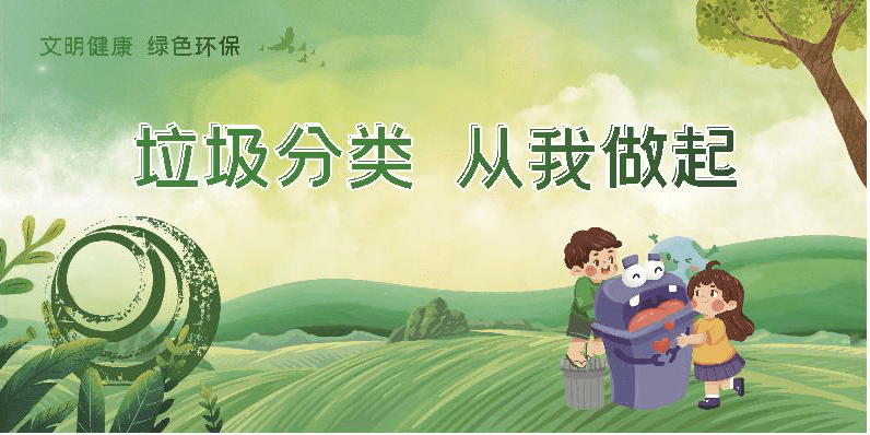 奈雪影院,环保主题公益广告赏析，欣赏公益广告，增强环保意识！