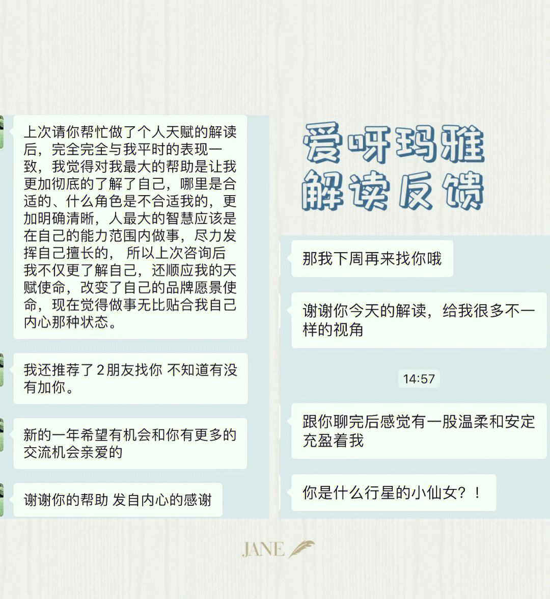 考试不好就要当学校的坐便器,详细解读，让你瞬间恍然大悟。