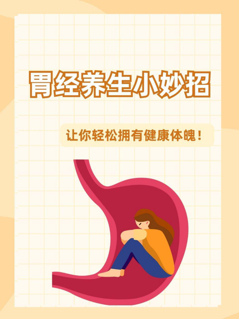 和朋友换娶妻4,养生秘诀，轻松拥有，健康生活！