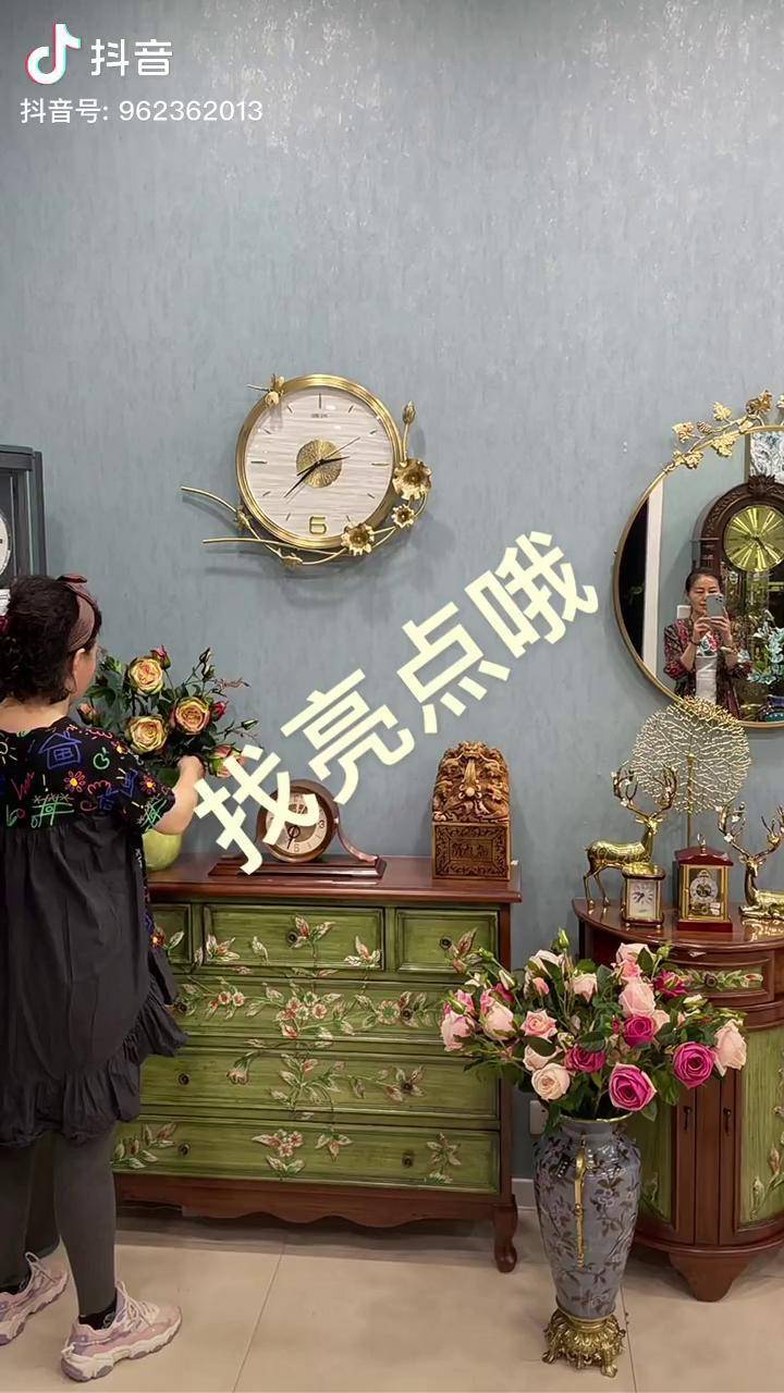 抖音怎么开橱窗,家居好物，智能升级，品质生活！
