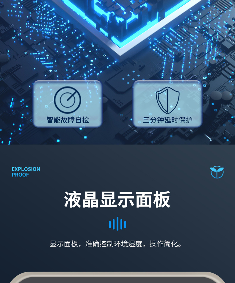 日产精品一线二线三线京东,环保知识，科普宣传，爱护环境！
