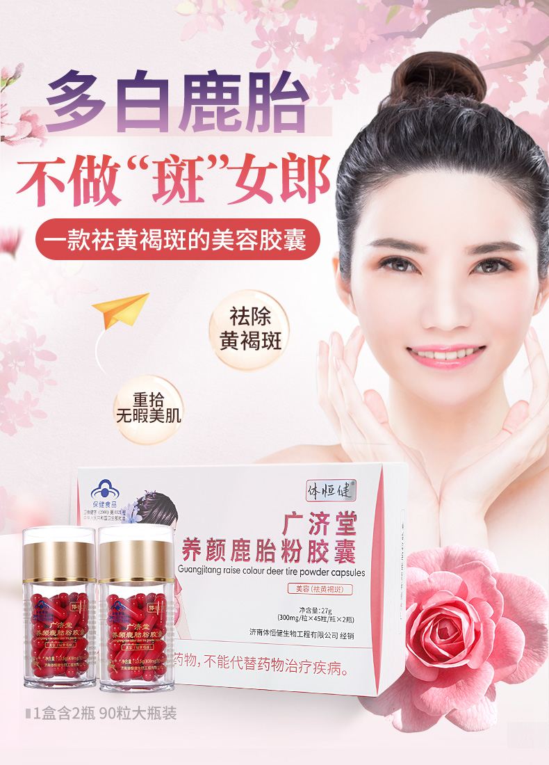 上面一边亲下一边面膜使用方法,专业解读文，提升专业知识的素养。