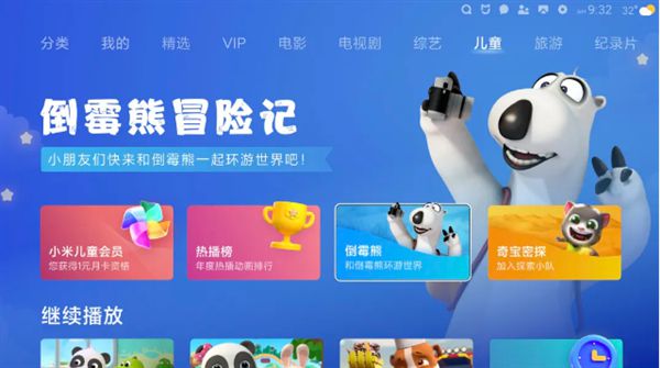 8848高清电影电视剧免费看,详细解读文，解开复杂问题的锁。