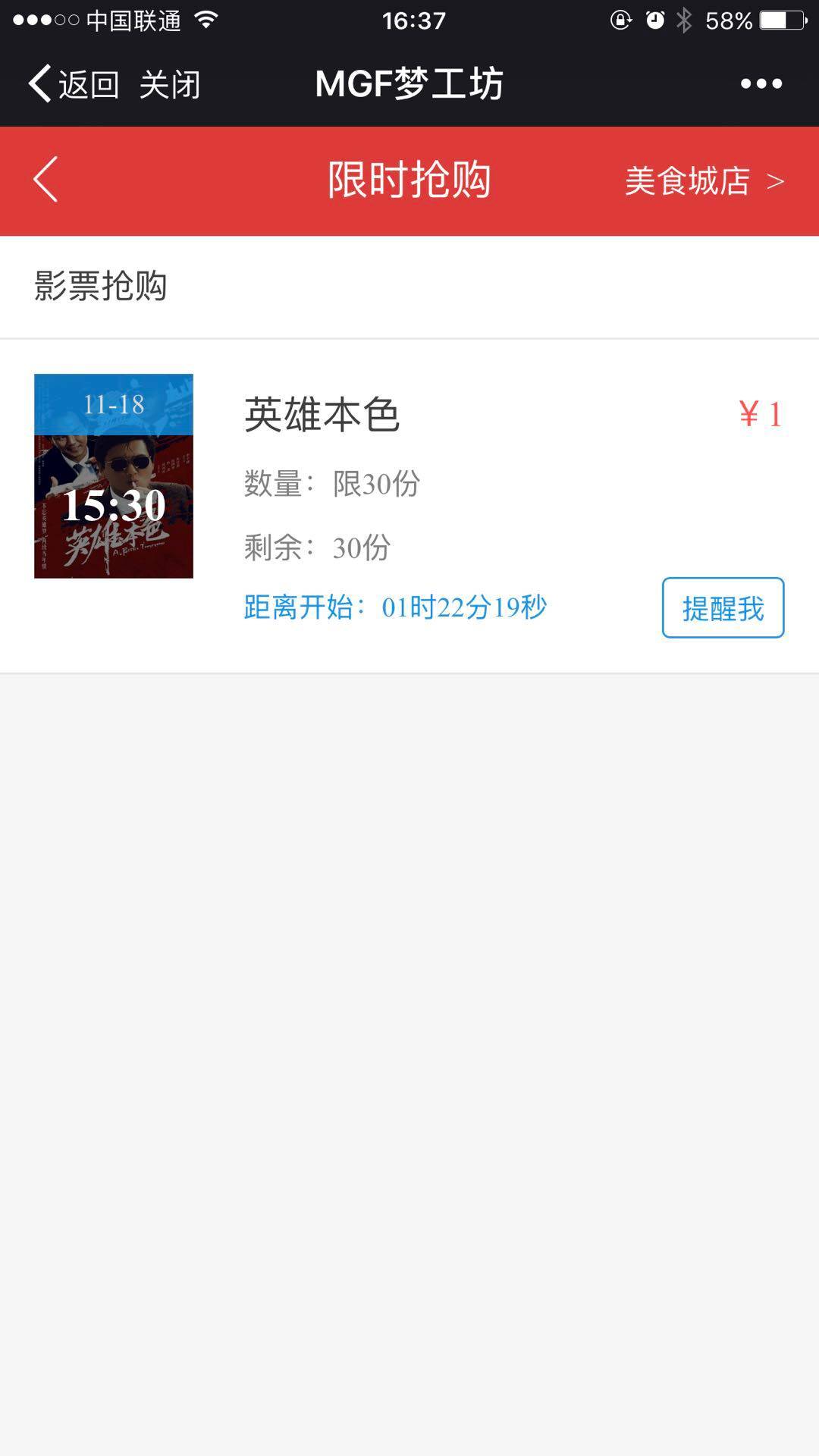 适合一个人看流水的书,惊喜折扣券，数量有限，先到先得！