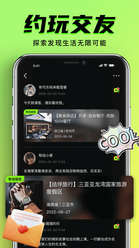 九幺免费版安装无风险,体育赛事，预测分析，增添乐趣！