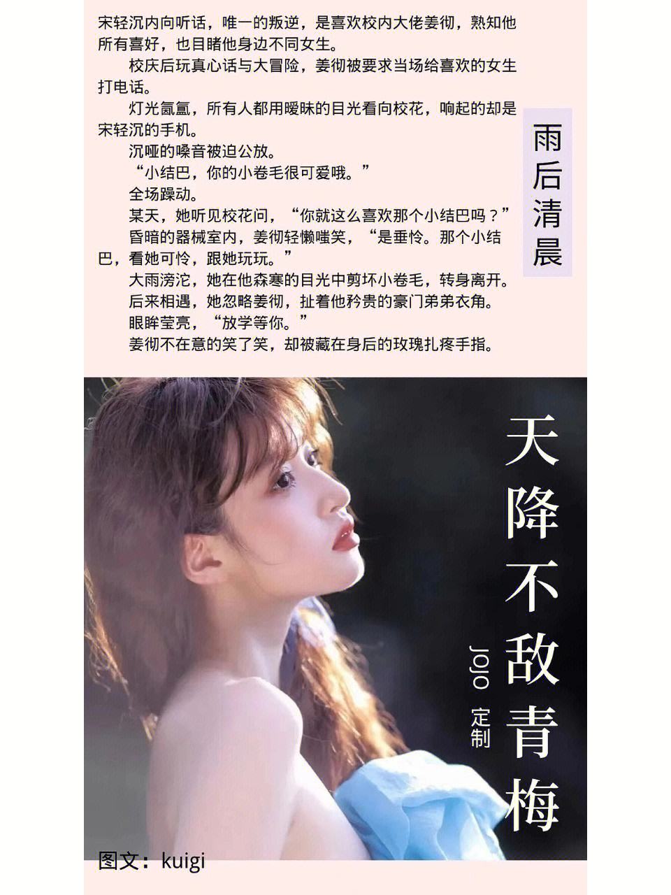 真心话问题,专业剖析文，深入了解专业领域。