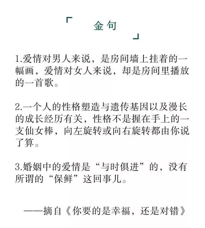 每天在汆肉中醒来崔眠调制,精彩爆料文，满足你的探索心理呀。