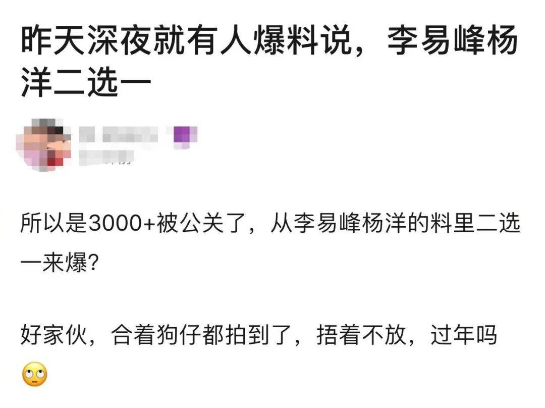 美国禁区,热门爆料，成为朋友圈的消息王。