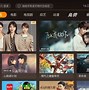 新鸳鸯在线看免费高清电视剧,限时免费福利领取，数量有限，先到先得！
