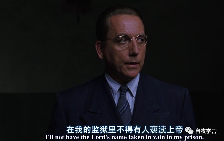 电影高压监狱法国正版的,动漫绘画，技巧进阶，提升水平！