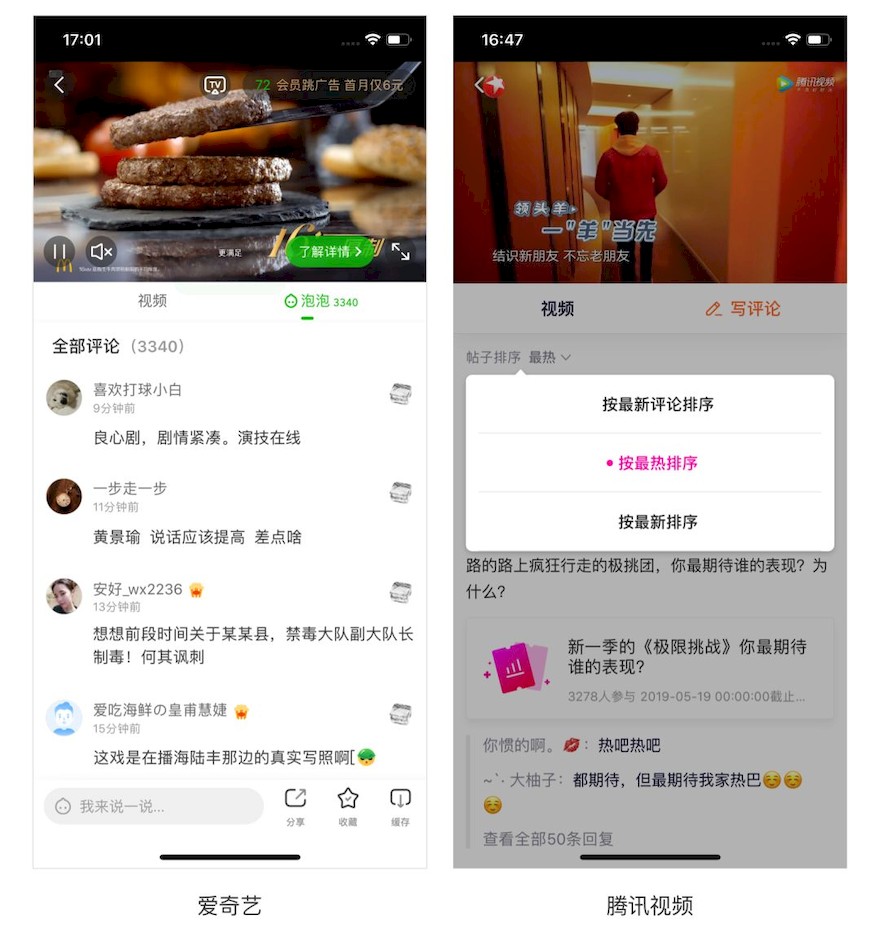 免费的行情网站app软件合集,趣味爆料文，带来欢乐有趣的内容。