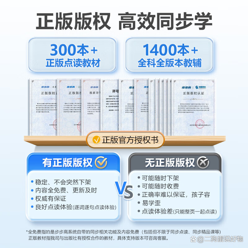 大学生家教,独家行业揭秘，内幕曝光，引人关注！