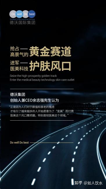 美女模特,独家行业趋势分析，把握趋势，抢占市场先机！