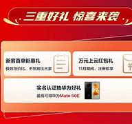 为救丈夫去陪局长,惊喜优惠套餐，超值组合，赶快购买！