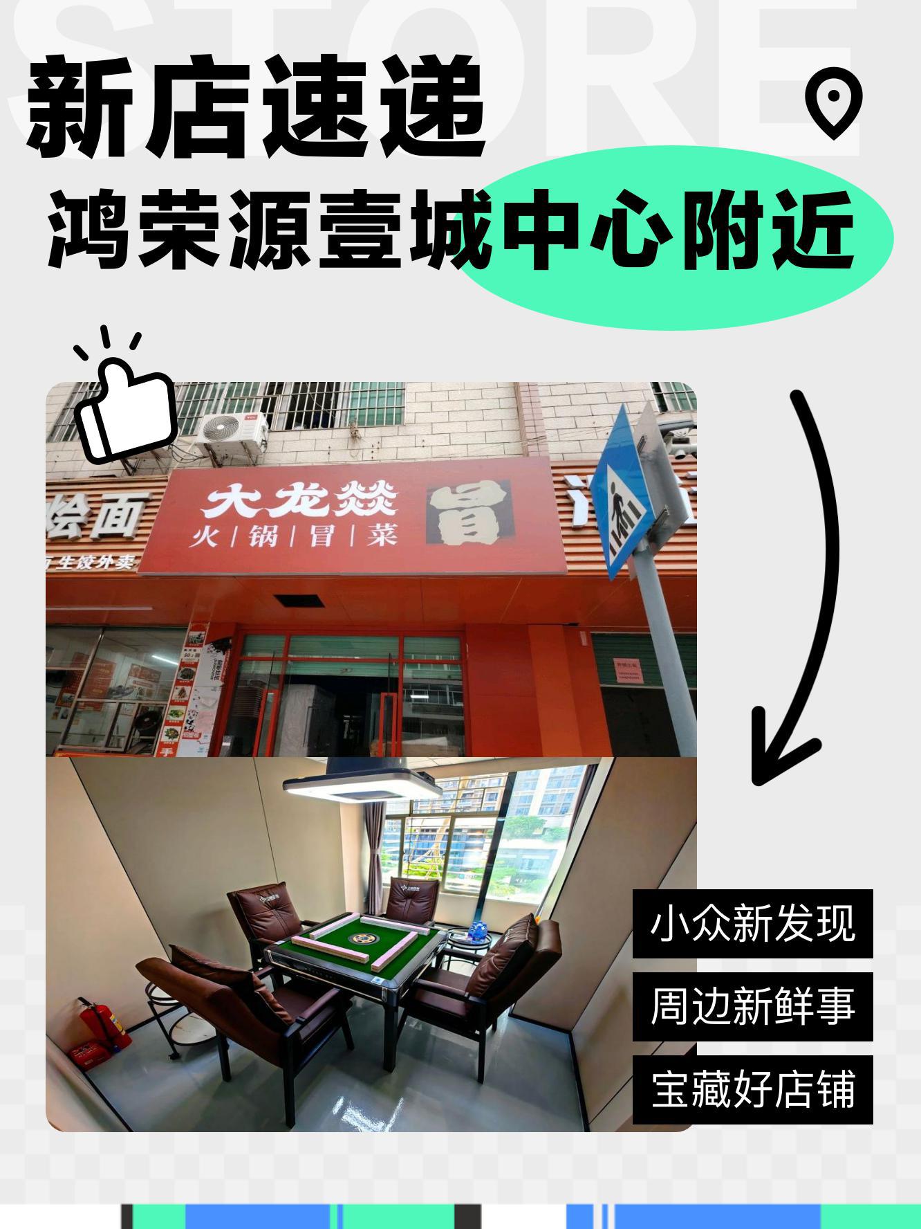 黄金网站9.1入口,美食探店，发现宝藏，舌尖享受！