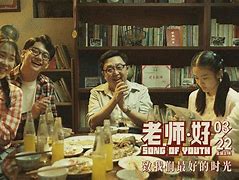 老校工玩的王琼老师是哪个班,影视热评，深度解析，精彩不断！
