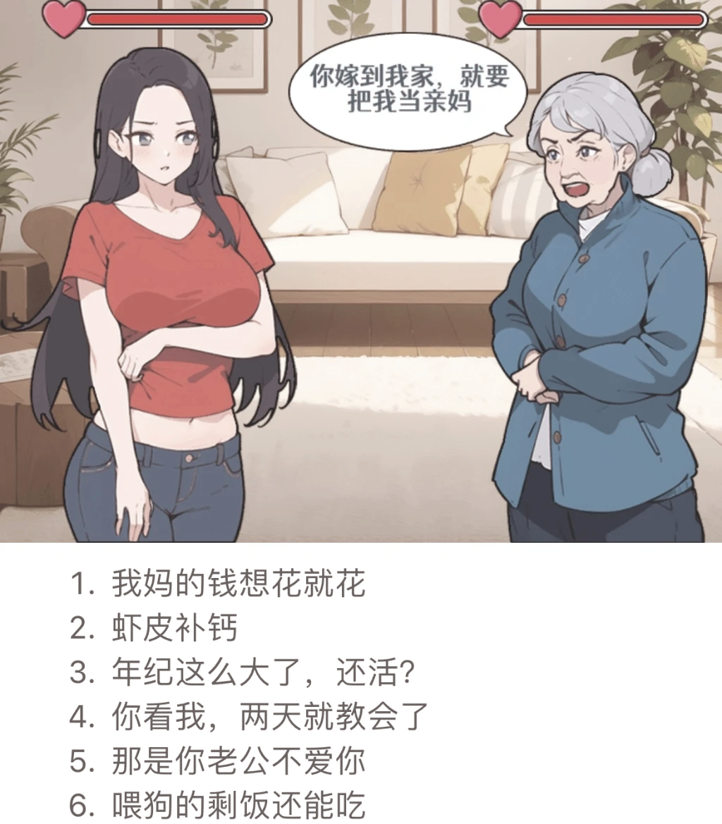暴躁老阿姨csgo经典片段,体育知识，专业讲解，增长见识！